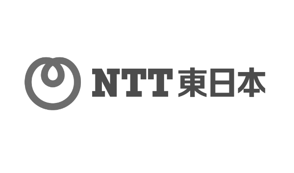 NTT東日本